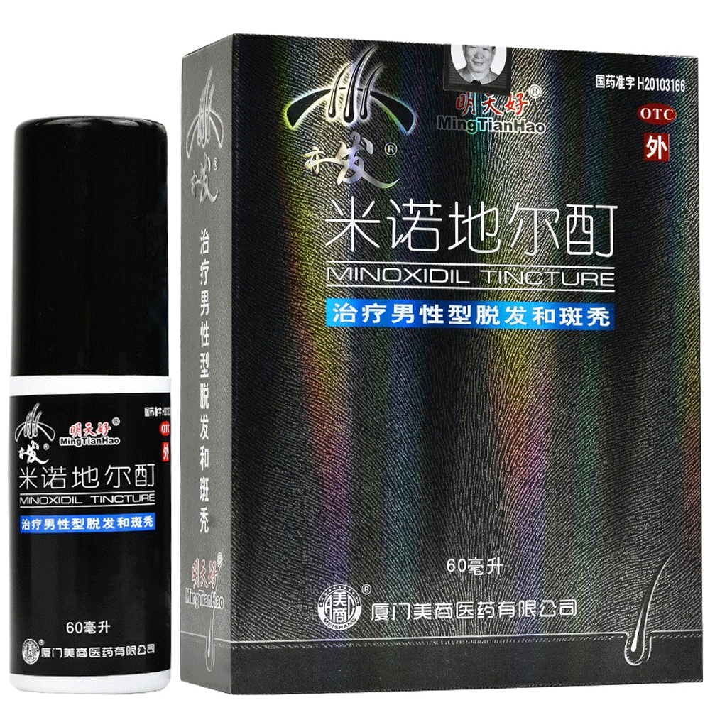 傅谷雪