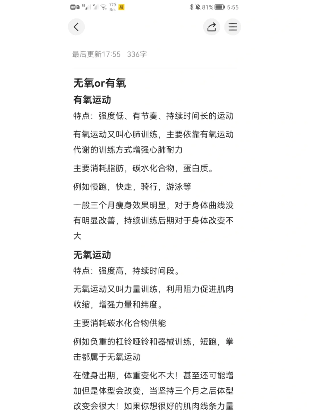 德淼淼