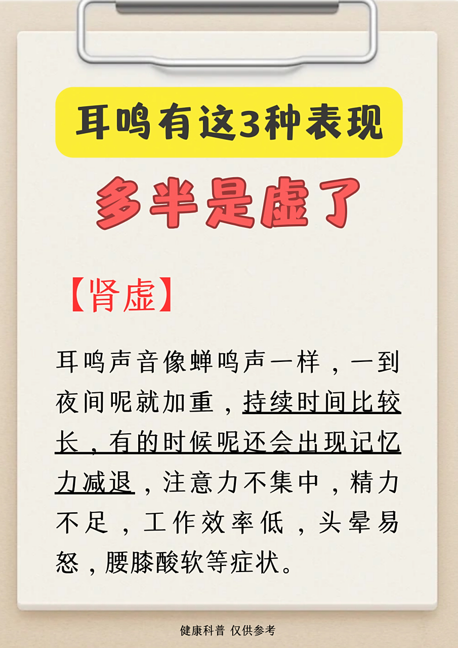 张廖双