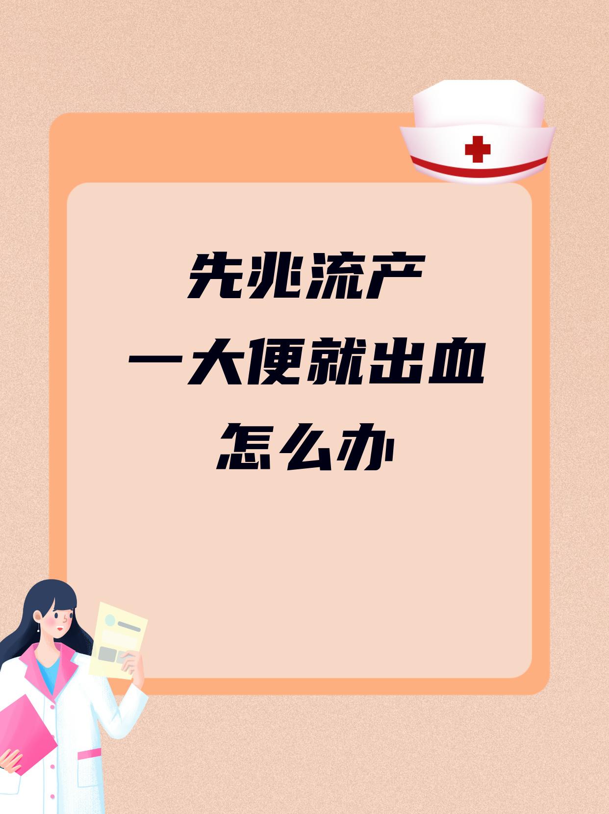 驹颖