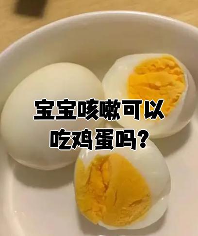 藏秋阳