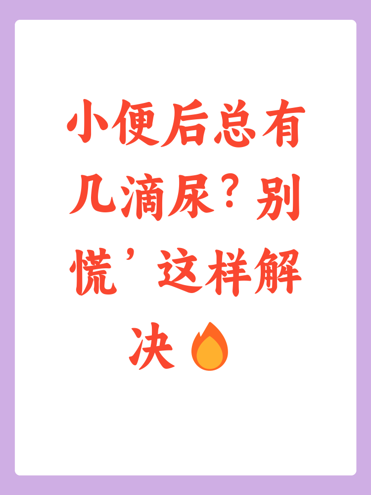 侯韵梅