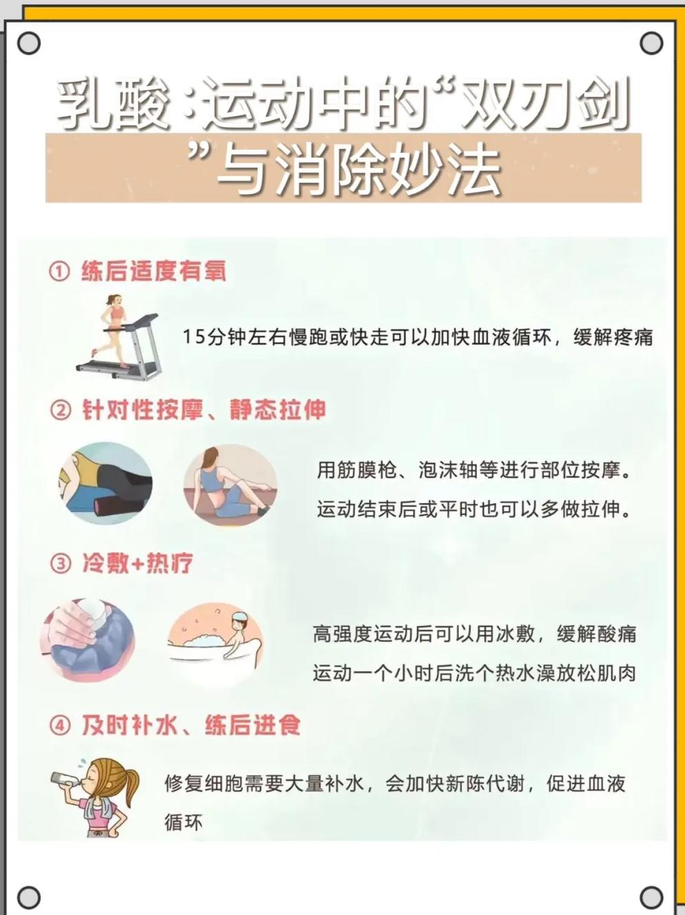 寻温瑜