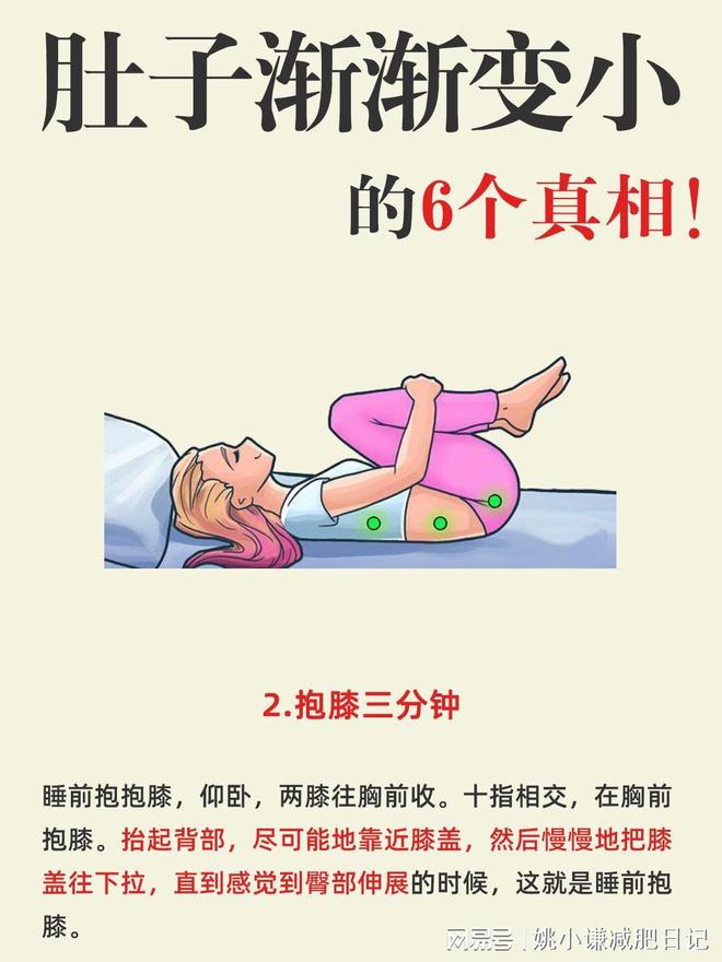 其丹寒