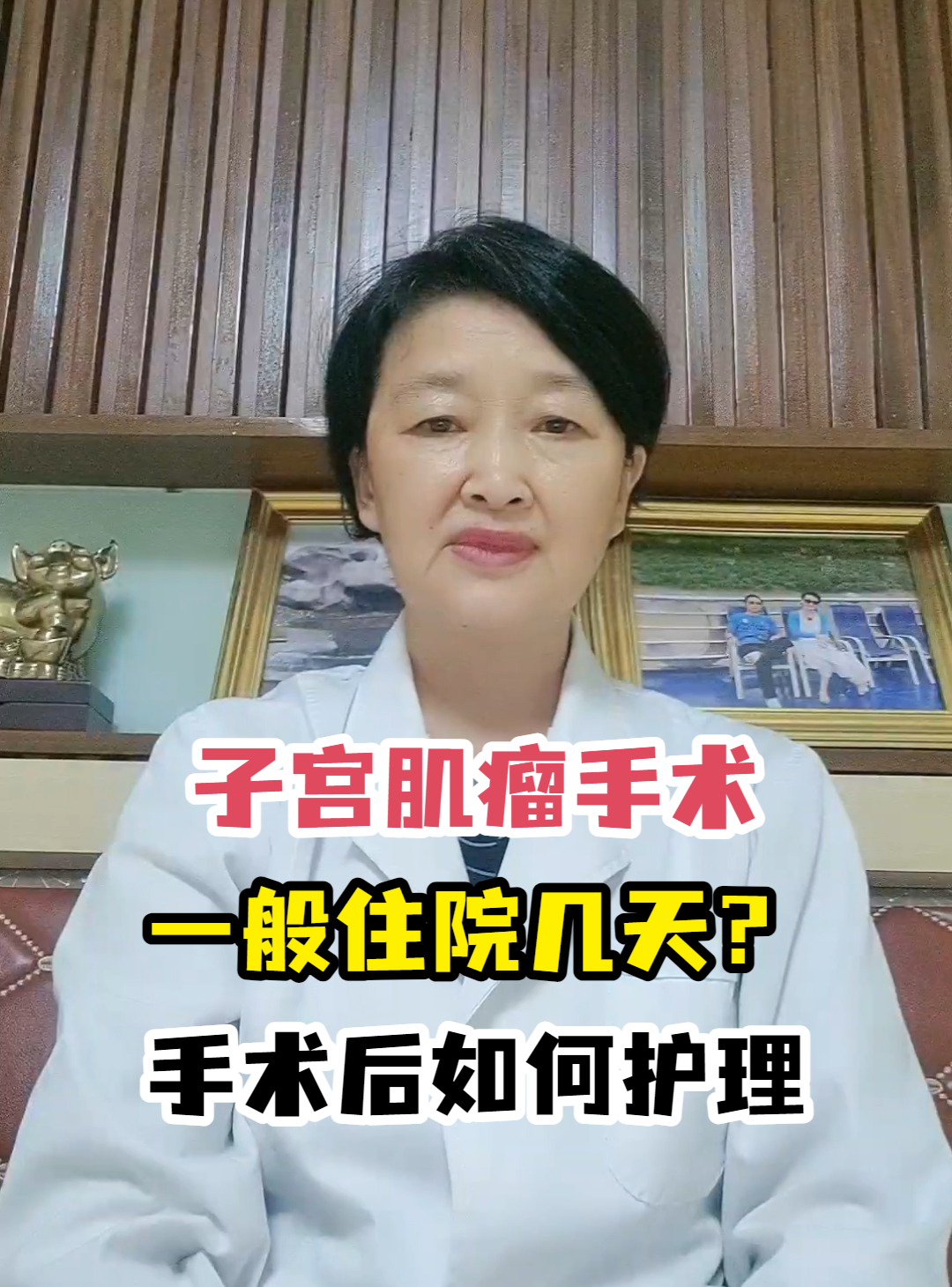 接海颖