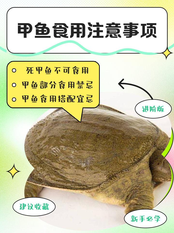 姜婉清