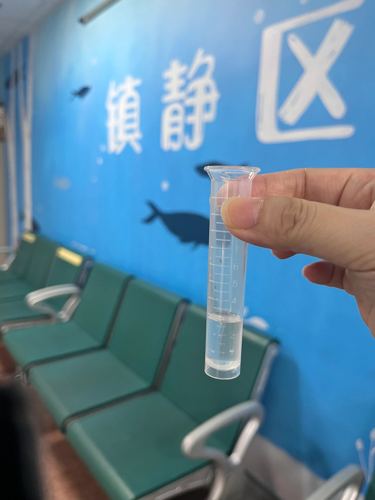 请问常用的镇静剂有哪些?
