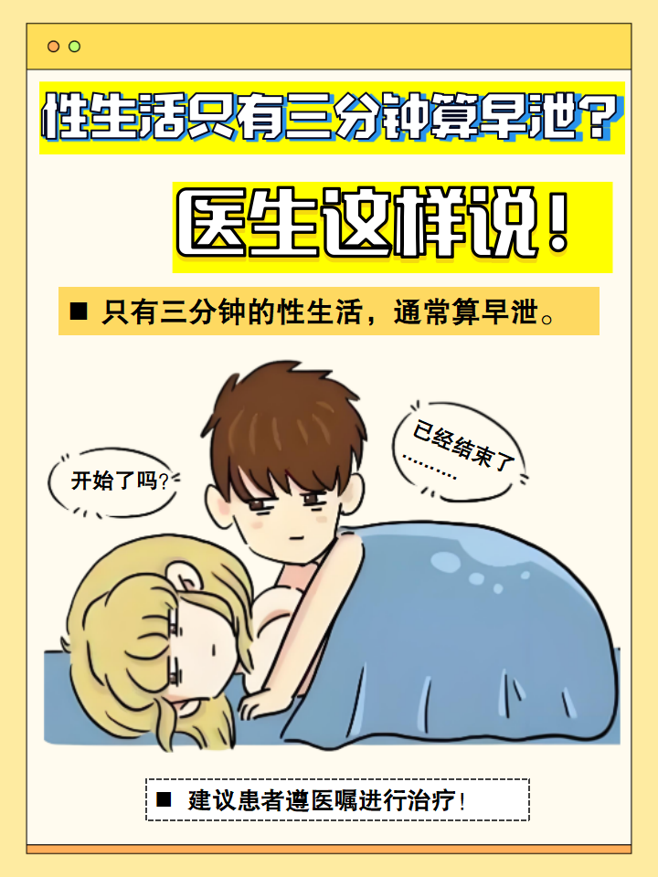 市夏月