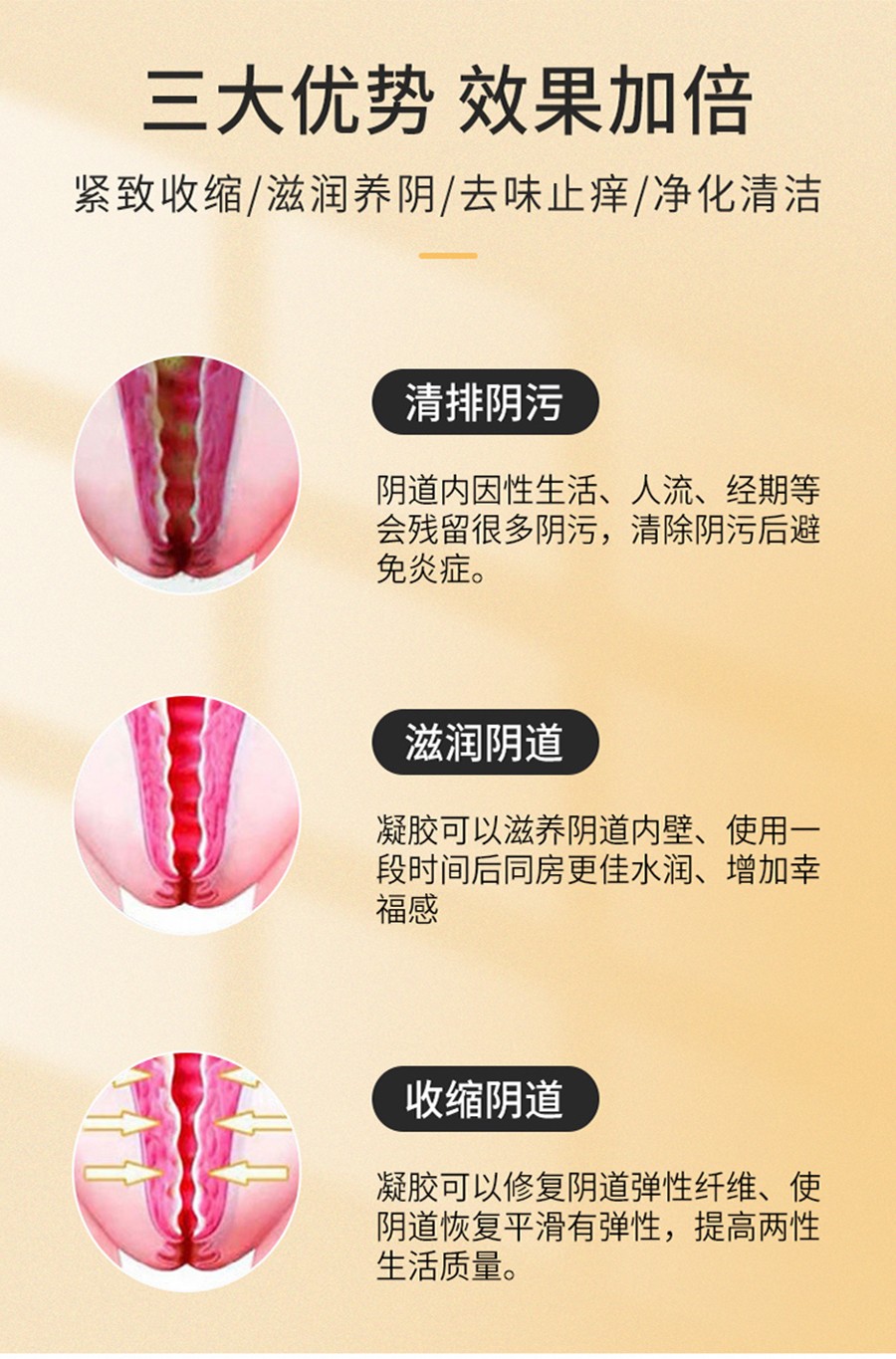 阴道炎会影响月经吗