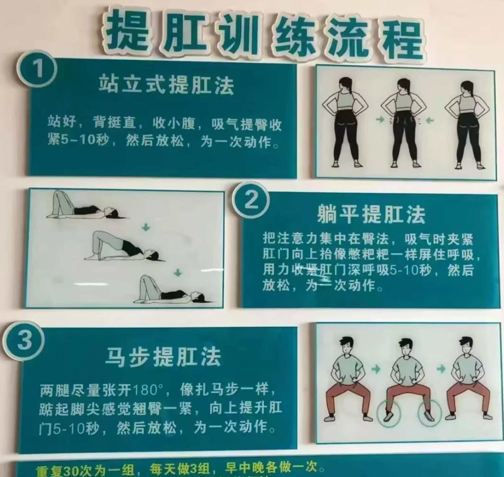 冒晓燕