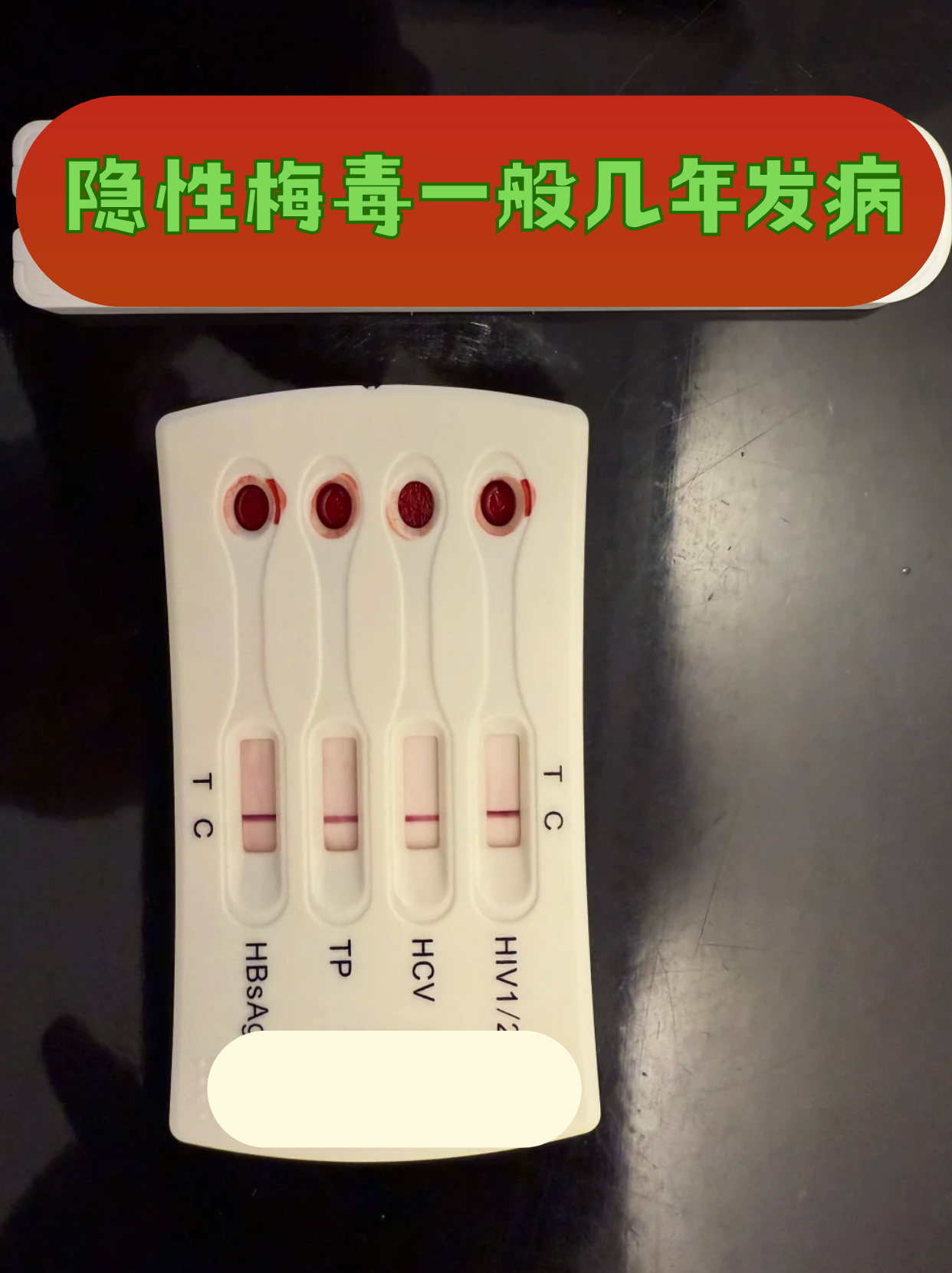 佛寒云