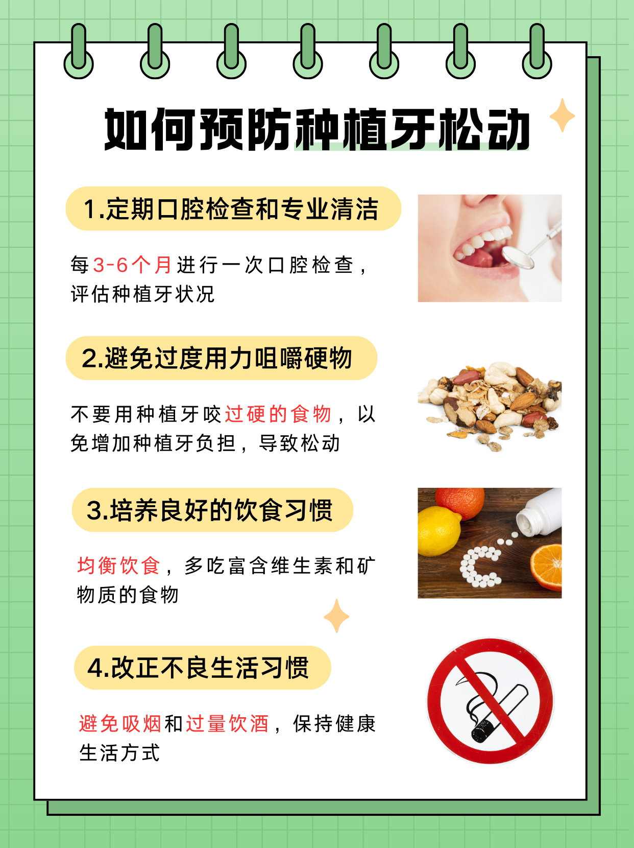 太史河