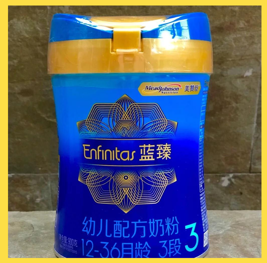 美赞臣蓝臻奶粉上火吗