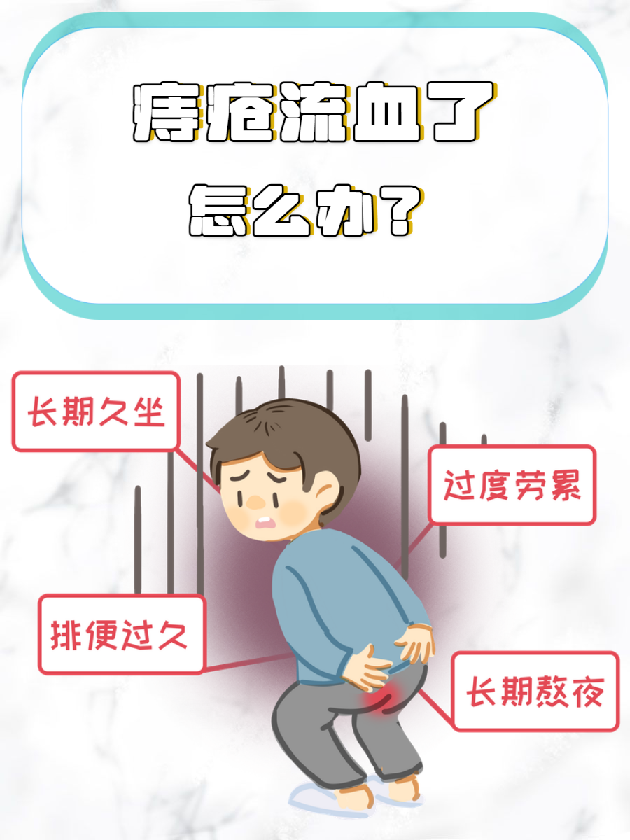 翁亦凝