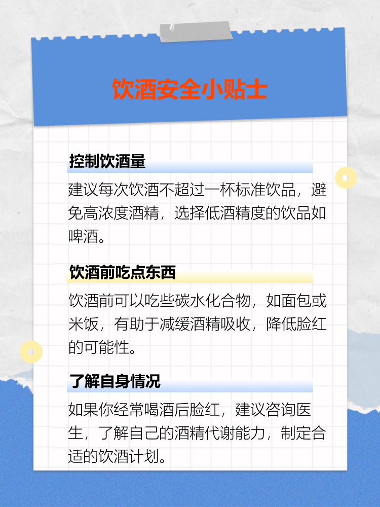 蓝茂