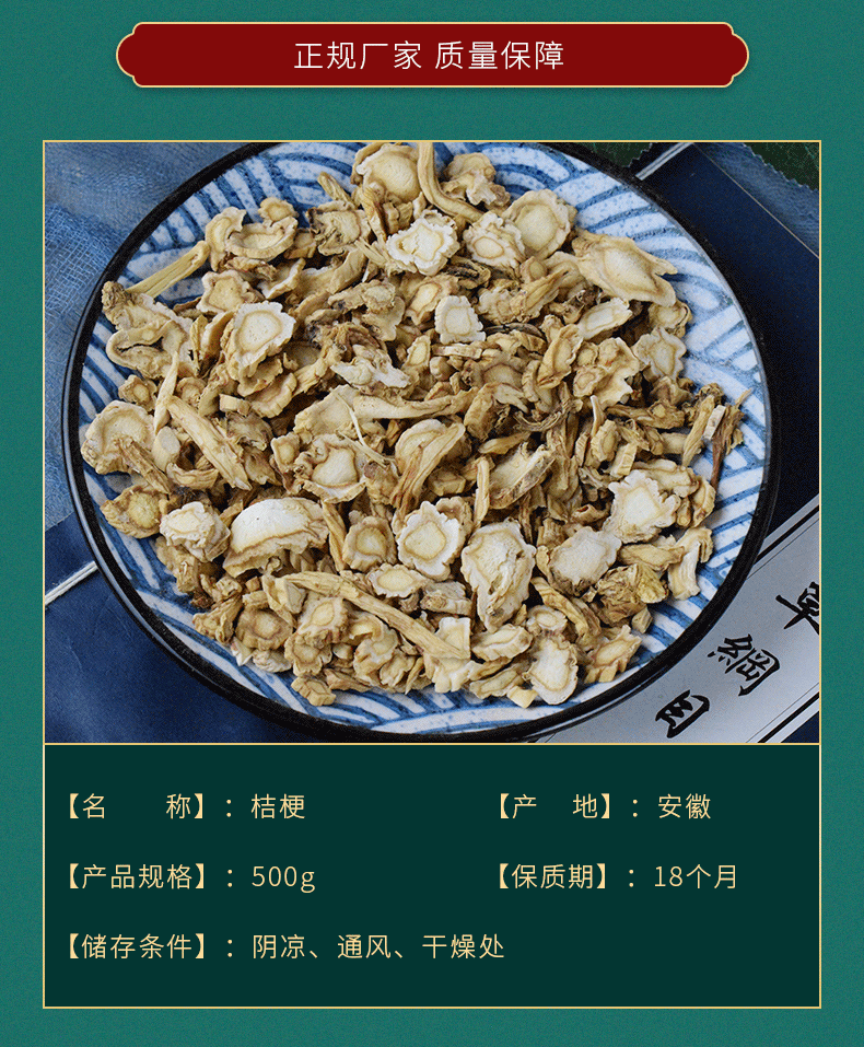 澹台谷梦