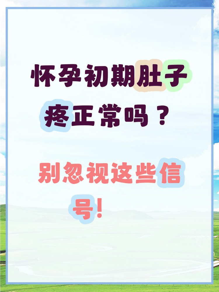 波炳