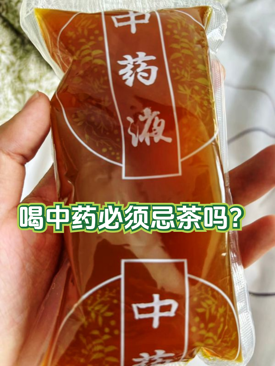 伍浩