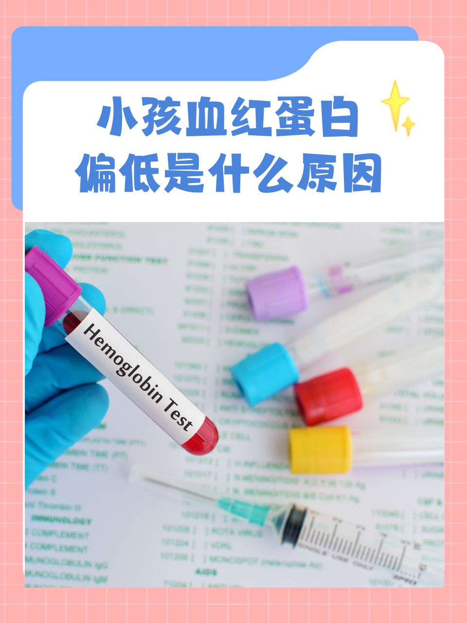 区从筠
