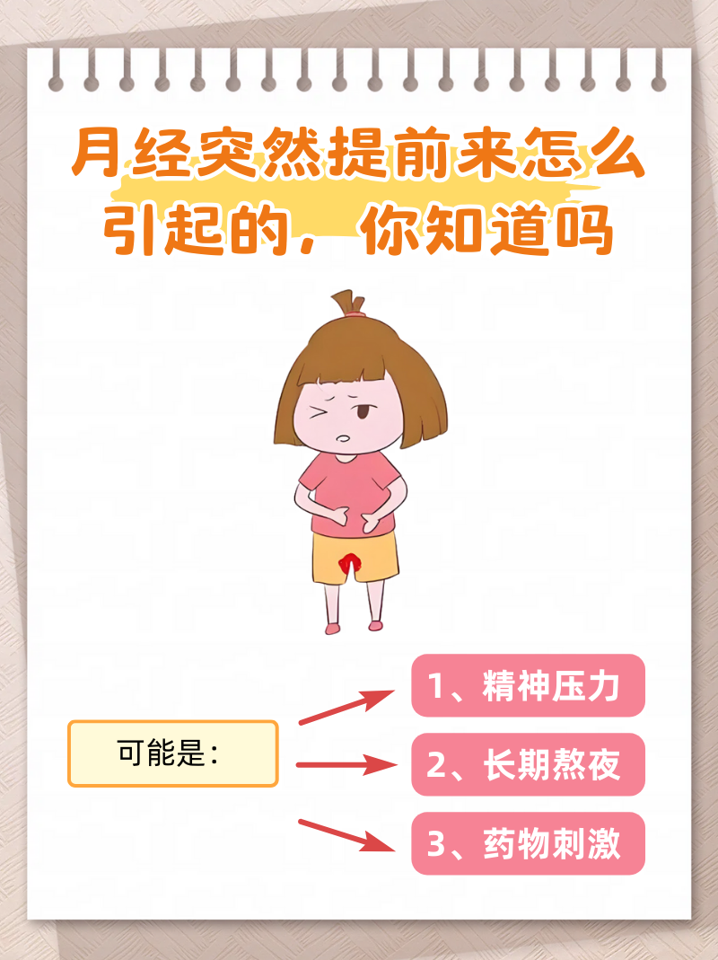 阮寄风