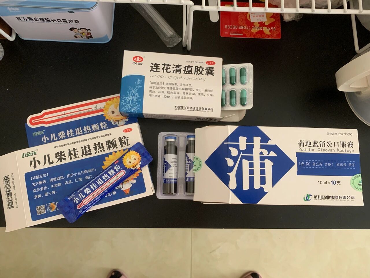 哺乳期感冒吃什么药好的快