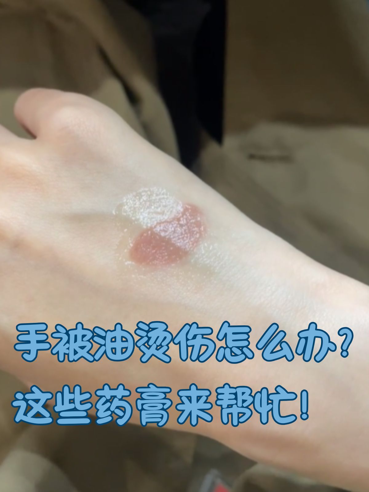 季云岚
