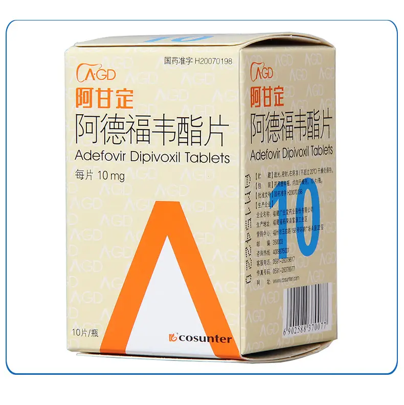 阿德福韦酯片的效果怎样.