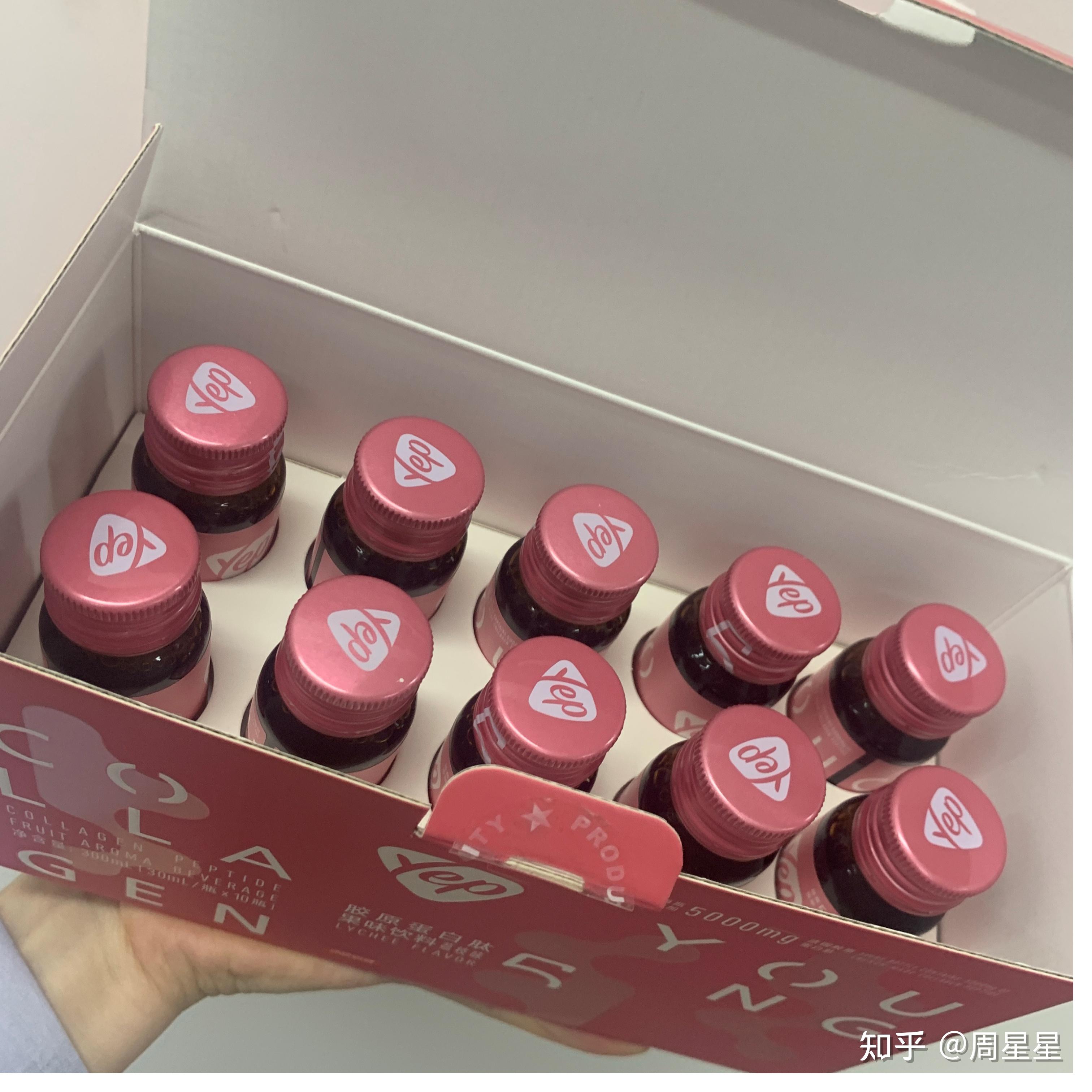花青宜胶原蛋白的吸收怎么样?