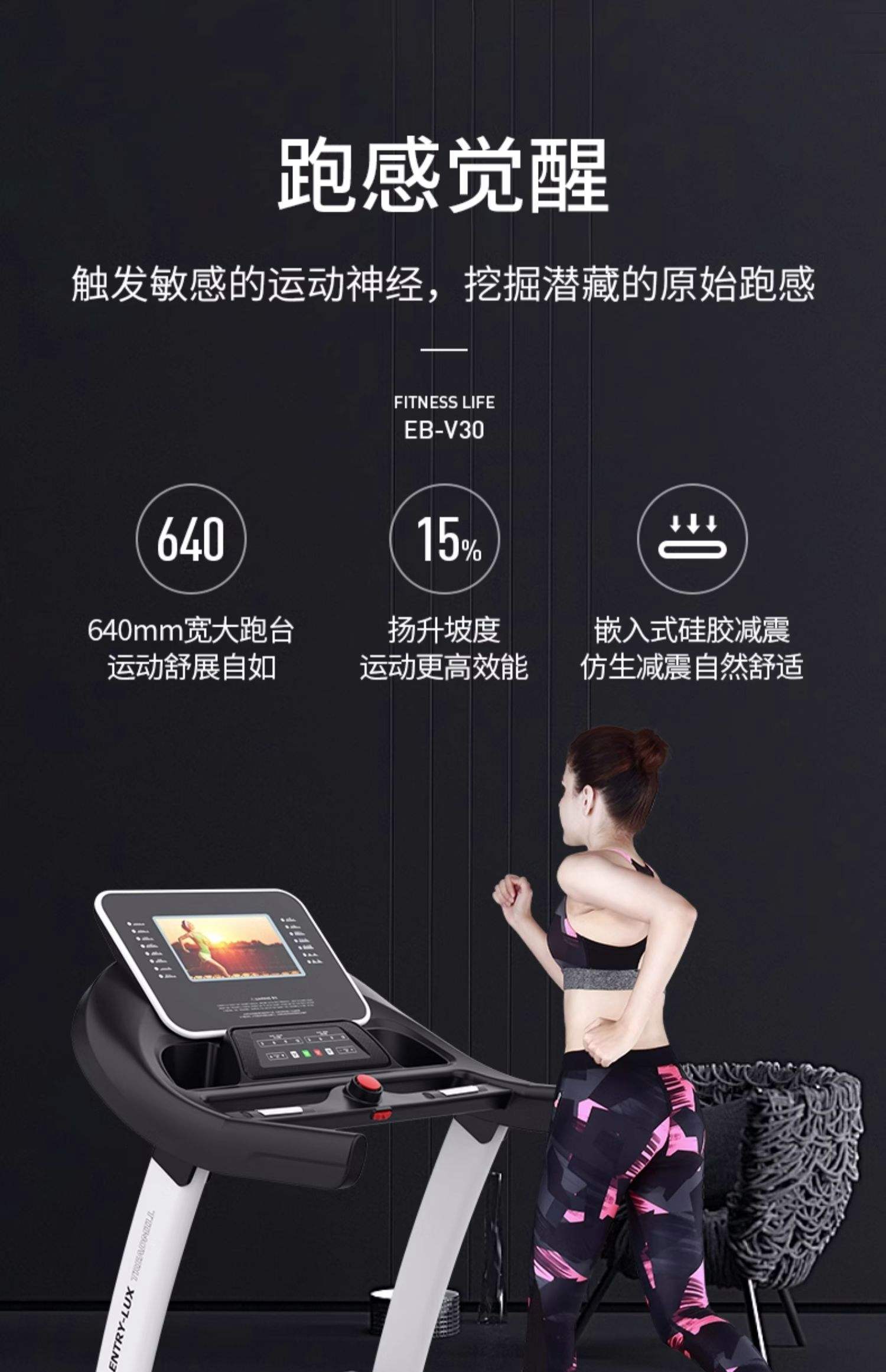 呼延听筠