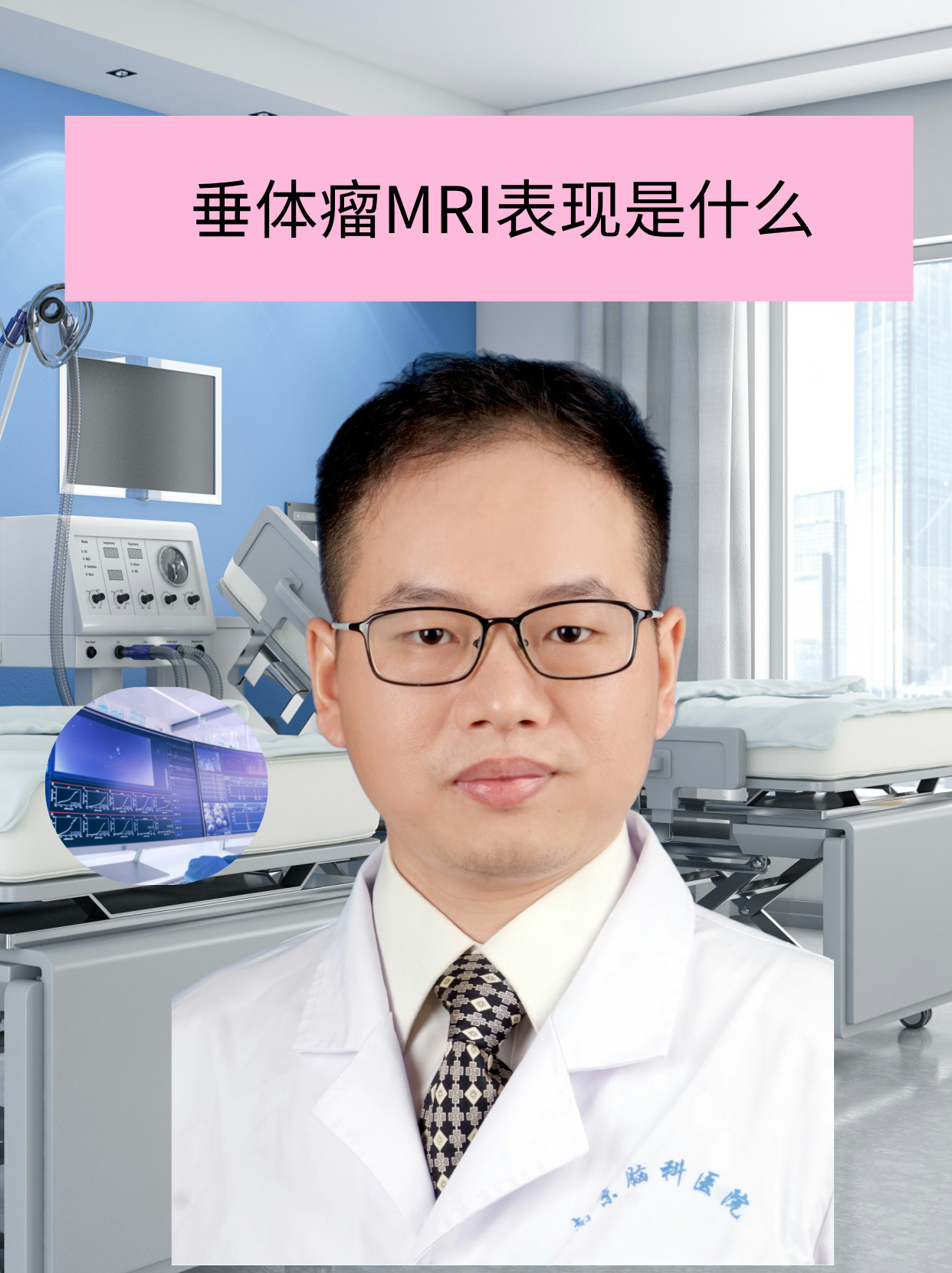 秋乐蓉