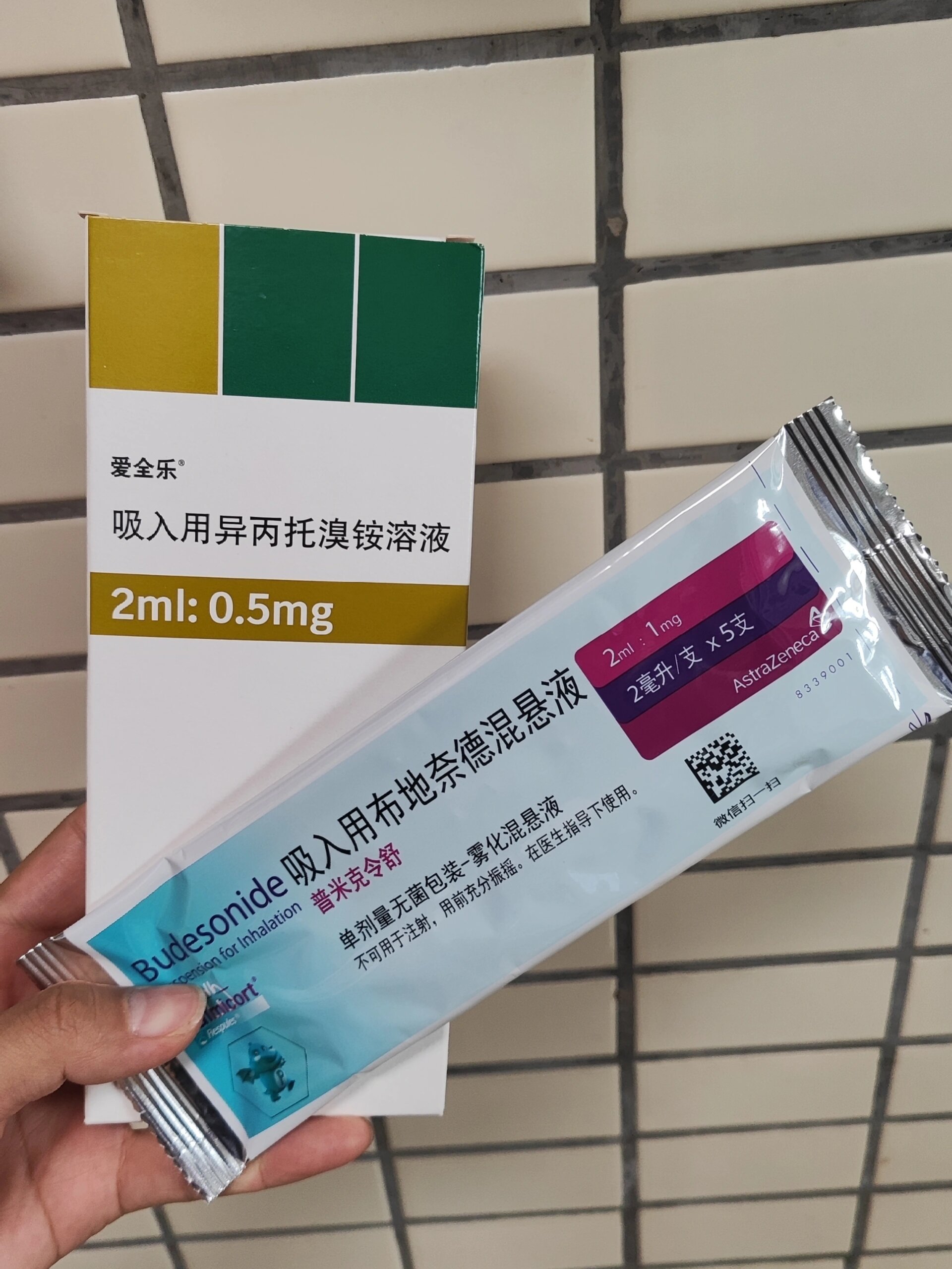 可必特是什么药可必特效果怎么样