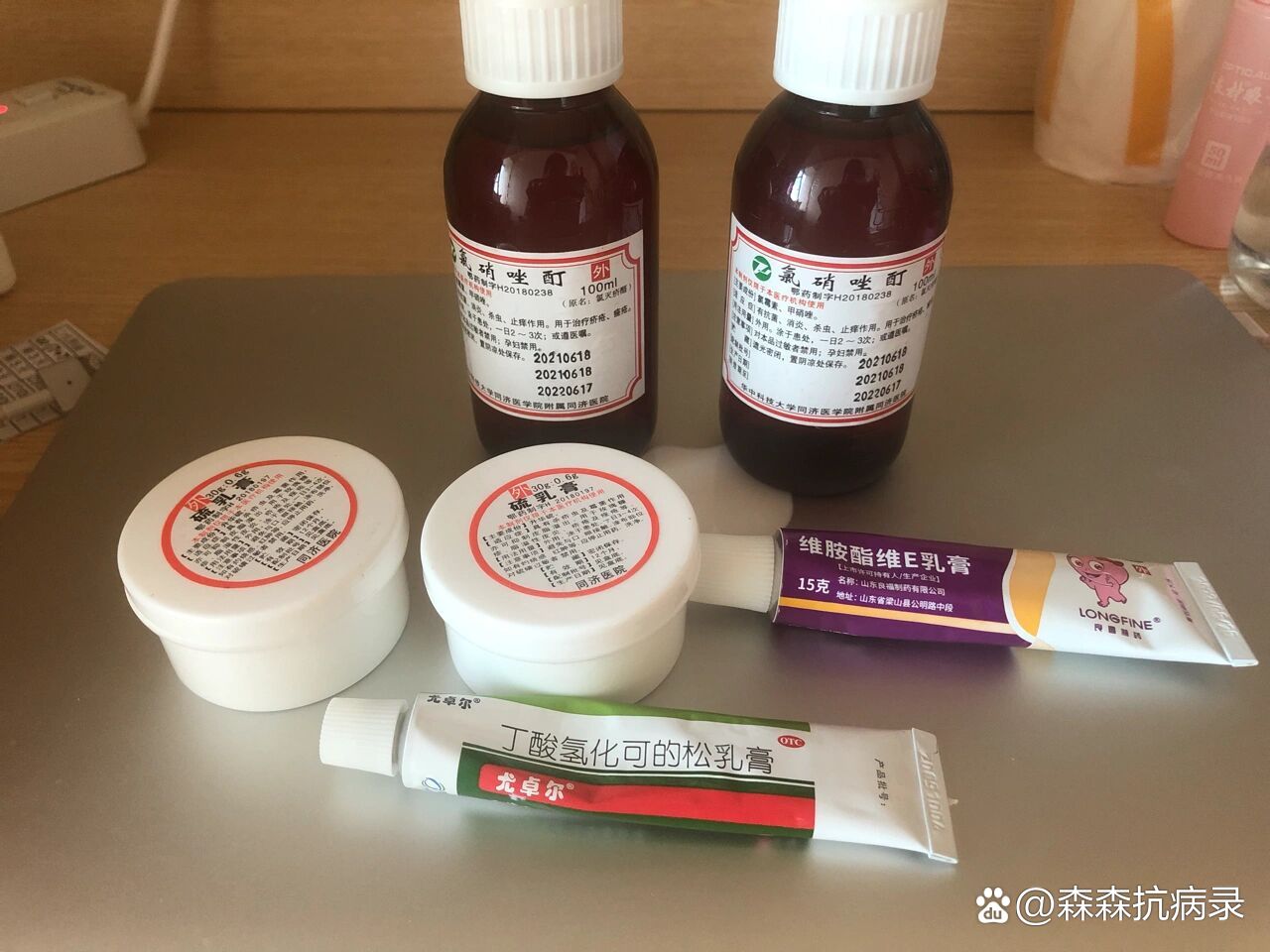 岑骞信