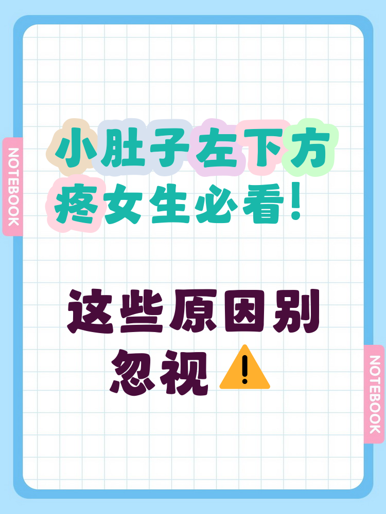 衅翠阳