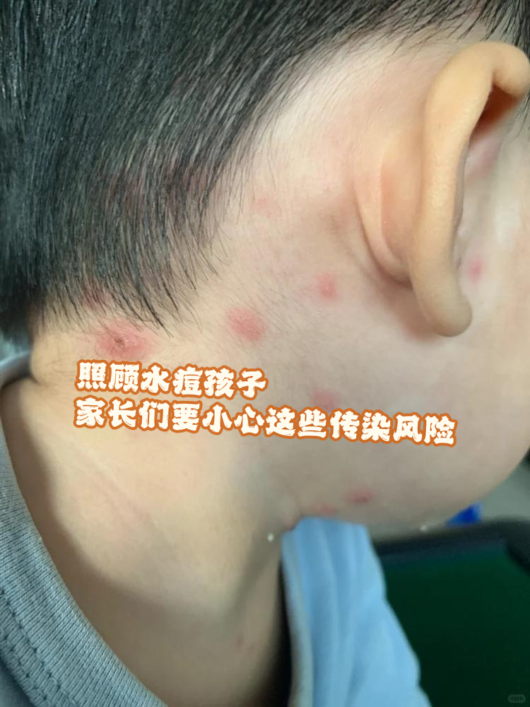 错琳溪
