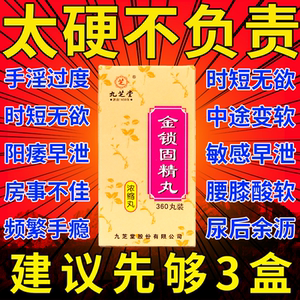 沃茹