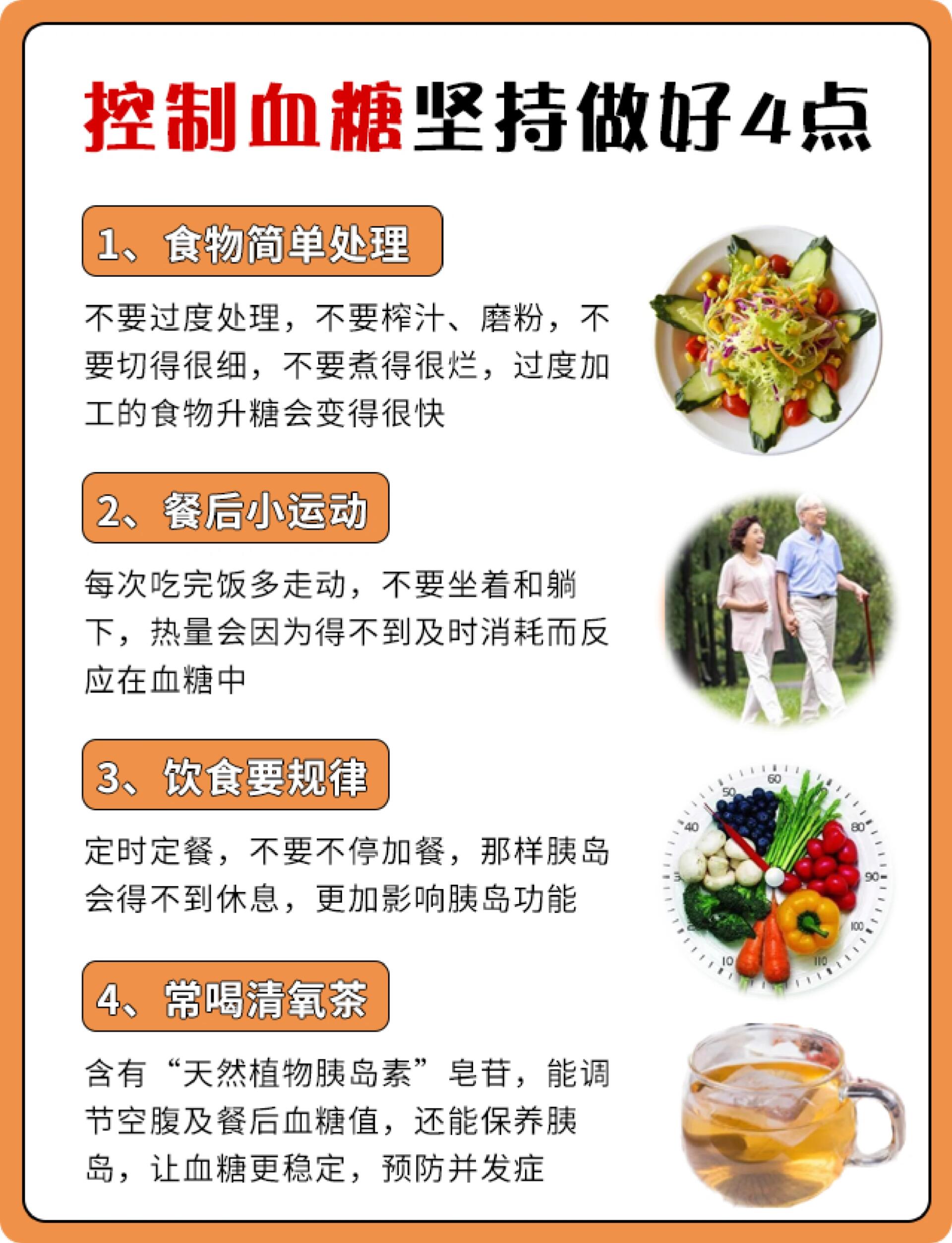 邰秀艳