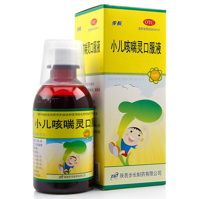 上呼吸道感染咳嗽吃什么药效果好