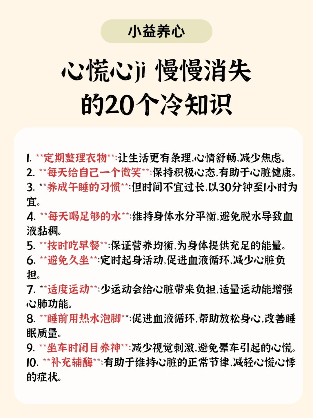室间隔缺损能自愈吗?