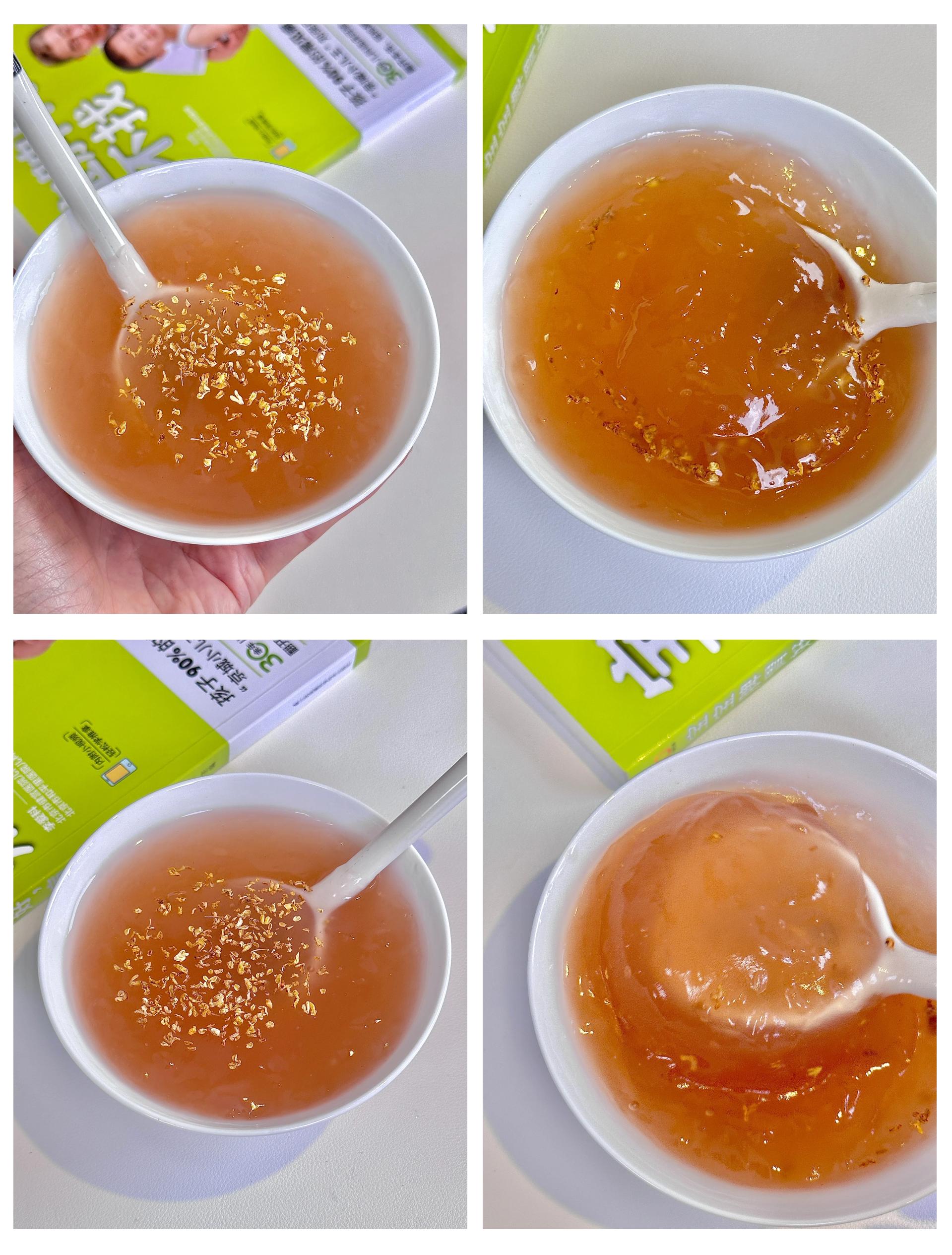 藕粉能减肥吗