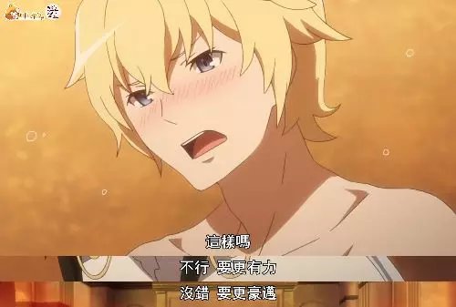 做妇科检查被男大夫扣了四回高潮了