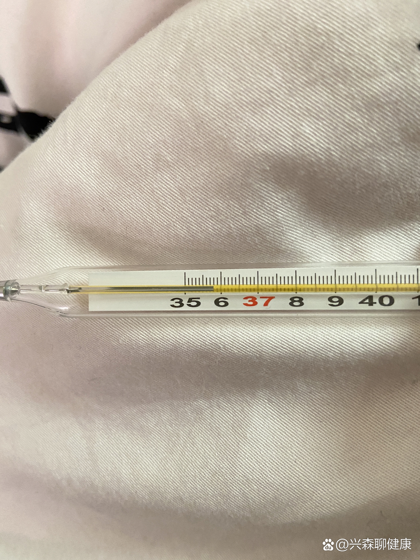 体温36度2正常吗?