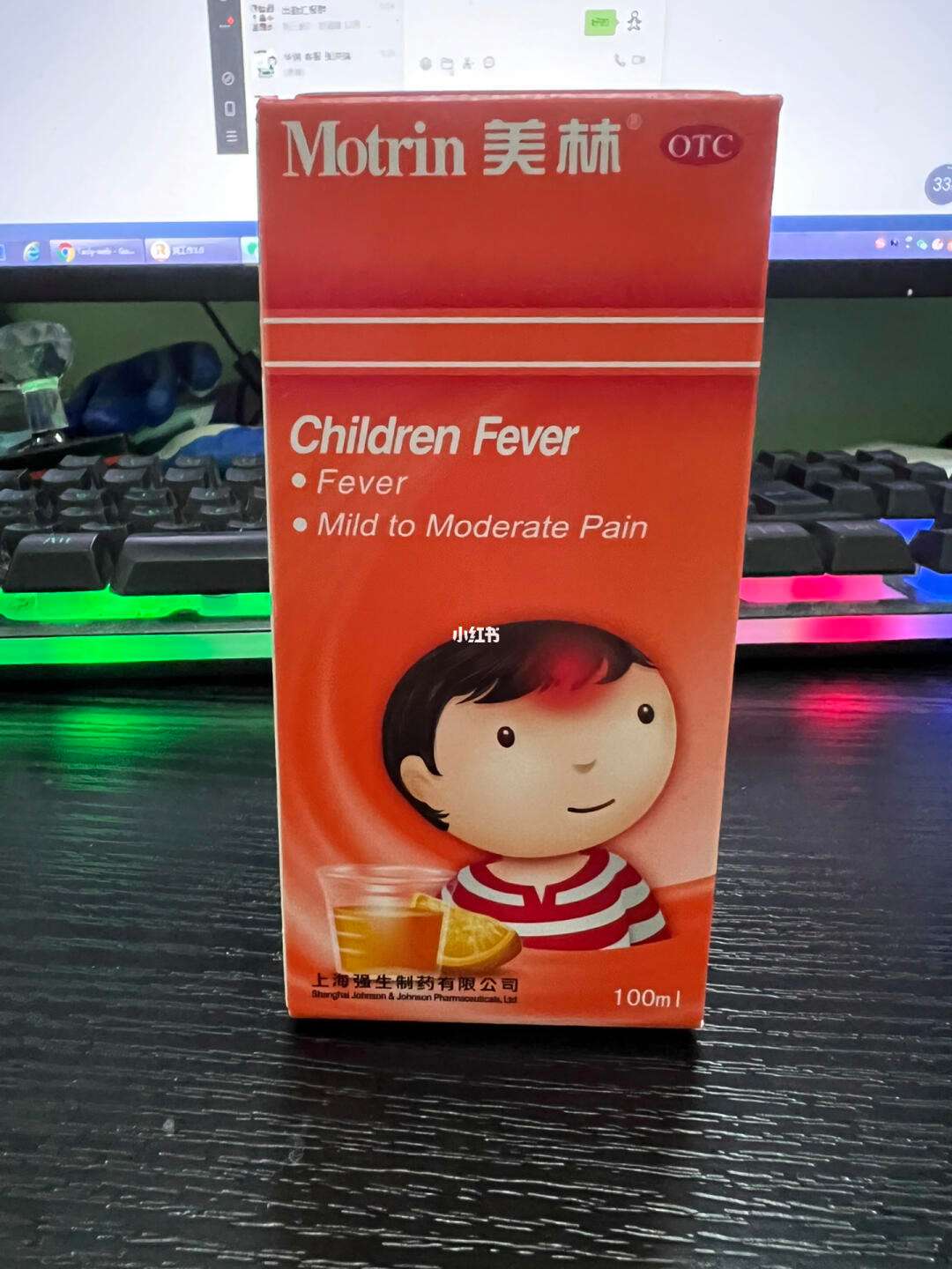 孕妇发烧能吃扑热息痛吗