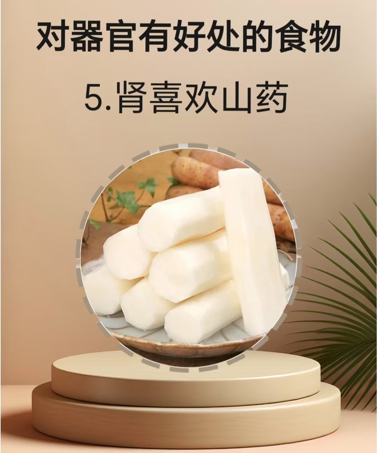 心肌梗塞吃什么食物好