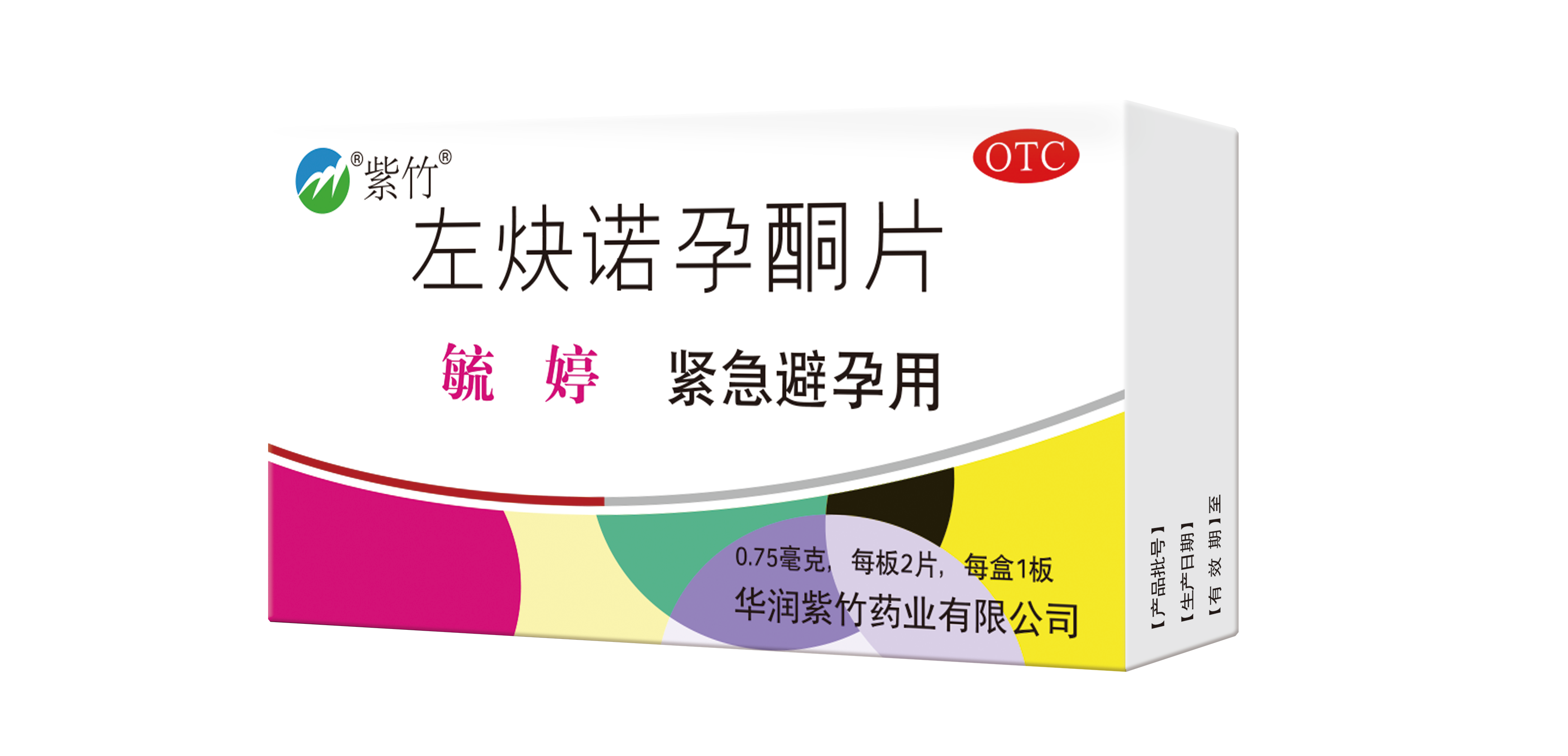 舒婷避孕药的副作用