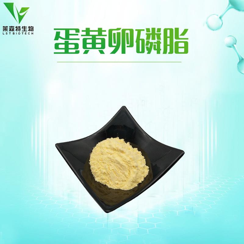 卵磷脂小体怎么恢复、