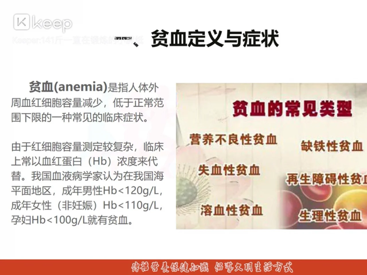 记忆力下降怎么恢复