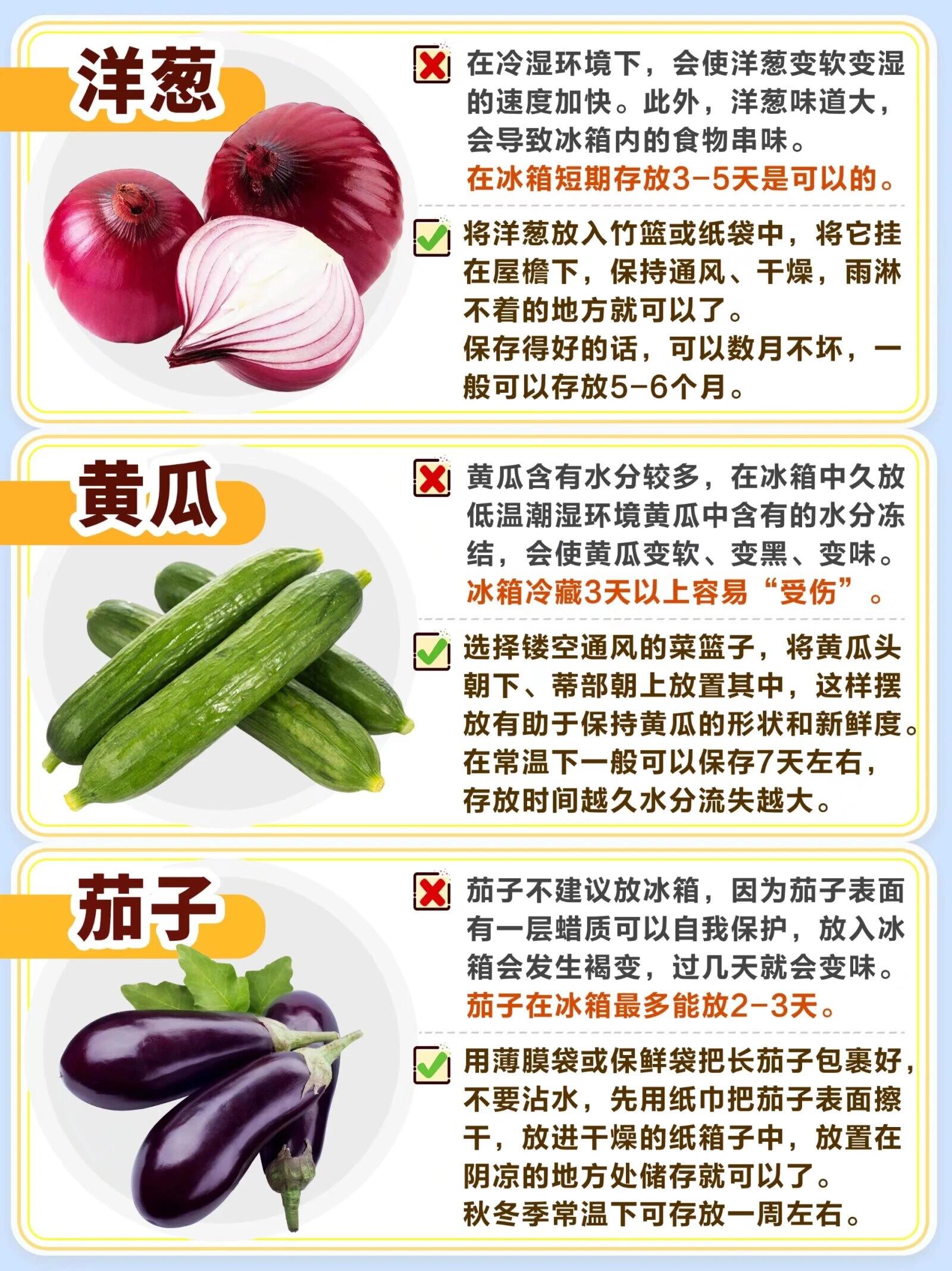 腹泻可以吃什么水果
