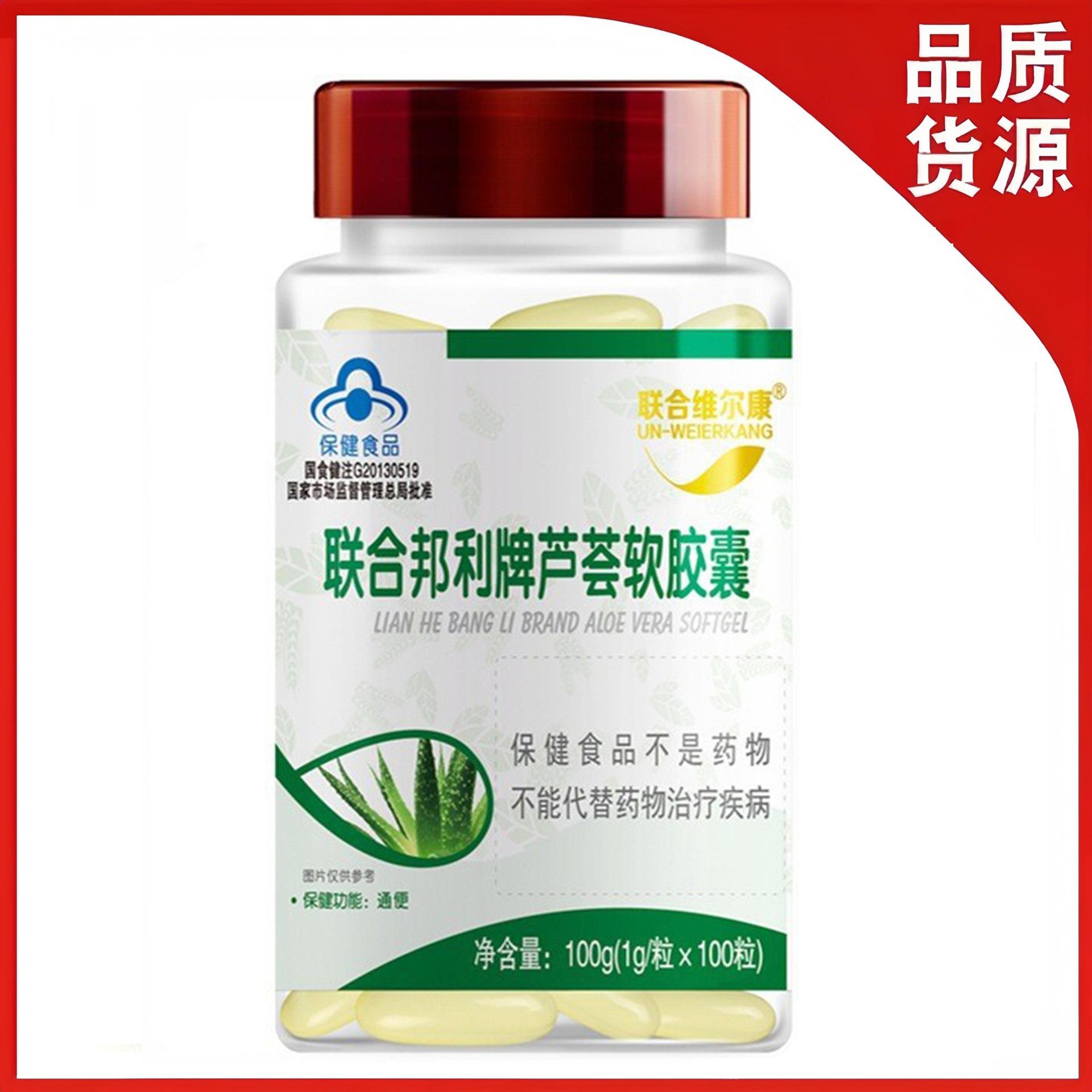 小孩便秘吃什么药
