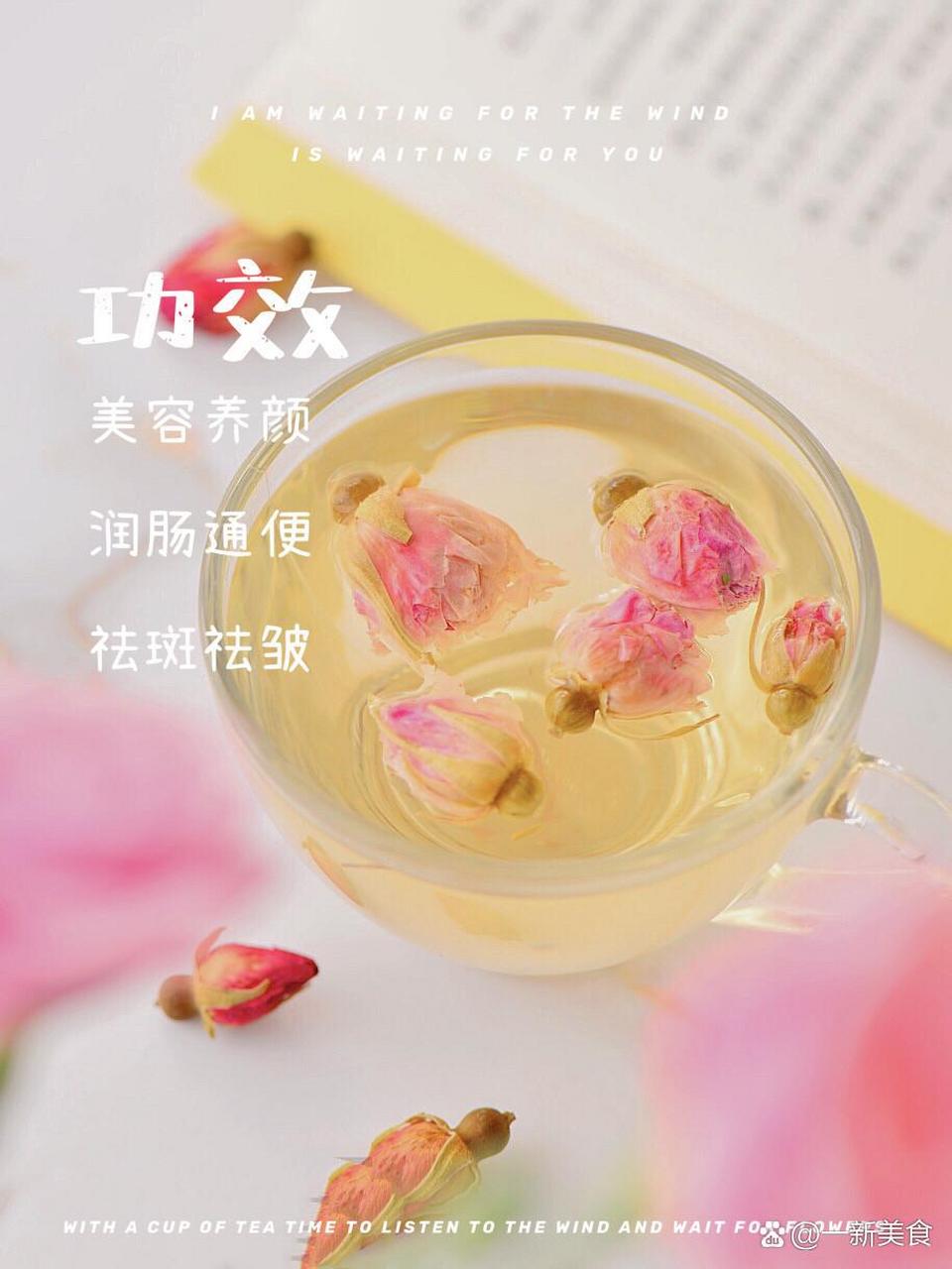桃花泡水喝有什么好处