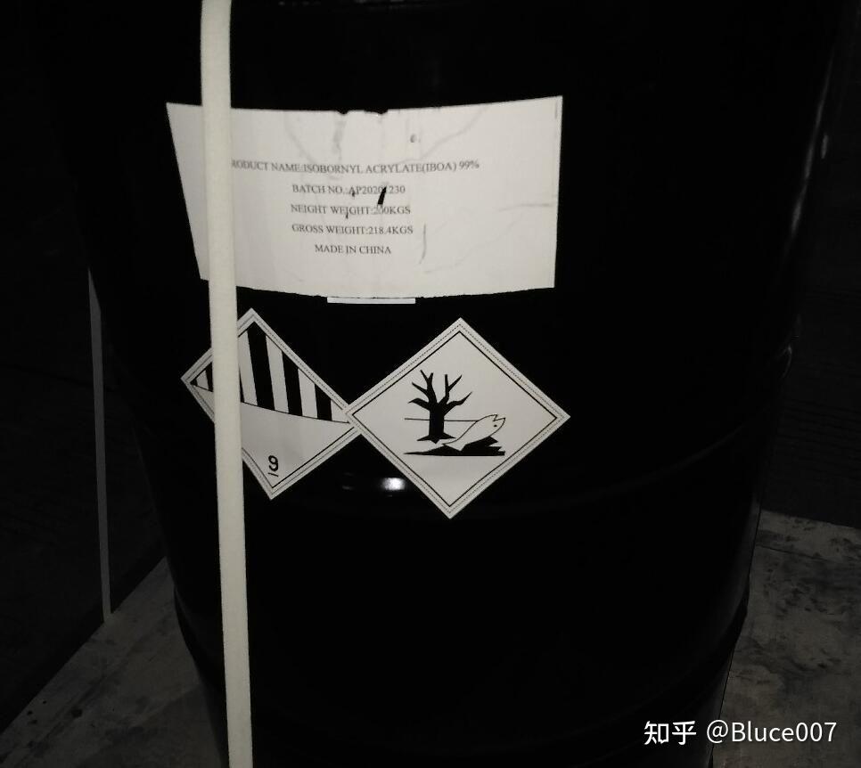 冰片有毒吗?和酒同服会中毒吗?